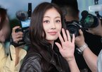 시간,지효