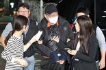혐의