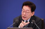대통령,국무회의,제미나이,기소,수사