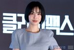 피고인,나나,사건,주장,아티스트,측은,반성