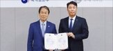 국가보훈부와