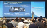 한국,투자,시장,글로벌,스타트업,기업,메모리