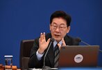 대통령,국무회의,배석,수사,지휘