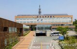 상담,조사,발견