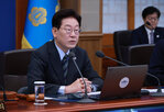 국무회의,대통령,배석,수사