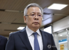 혐의,대장동,특검,선고