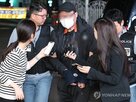 범행,혐의,방화,사기,조사