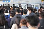비정규직,근로자,임금,증가,정규직,월평균,수준,지난해,시간제,전체