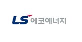LS에코에너지,확대,투자증권,매출,성장,실적