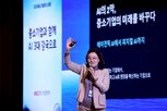 조직,데이터,온톨로지,피지컬