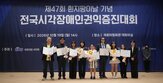 카카오,접근성,시각장애인,디지털,서비스,장벽