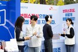 금감원,보이스피싱,예방,체험