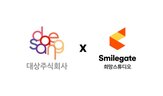 지원,희망스튜디오,대상,아동