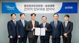 협력,돌봄,건강케어서비스,고객