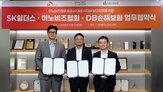 보안,사이버,중소기업,구축,대응