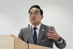 장관,국회,기금,소방,재정,수익률,운용,미래대응기금