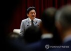 장관,의혹,다케베,공공사업,정치자금,기부금,농림수산상이