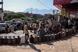 예멘,식수,타이즈,식량,도시,상황