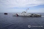 중국,필리핀,미국,해역,남중국해,인근,암초,남부전구