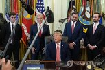 사기,트럼프,대통령,프로그램,지급