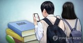 일본,독서,시간
