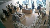 프랑스,상점,체포,시위,경찰,조직