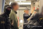 기자,러시아,석방,회담,구속,요구,영사