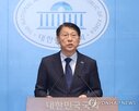 대출,취급,사고,사례,관련,국민은행,직원,서류,실적