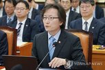 조사,의원,유출,보도,위원장