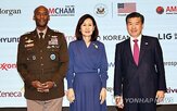 협력,경제안보,암참,분야,안보,국가안보