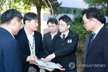 추진,선도지구,일산,사업