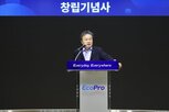 시장,에코프로,배터리,미래,양극재,기술,전기차,창업주