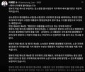 대통령,활용,국정,공개