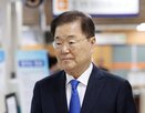 판단,사건,북송,대한,선고,귀순