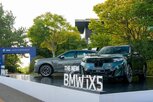 BMW,최초,모델