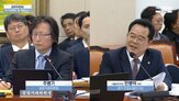 넥스트레이드,공정위,기술탈취,의혹,판단,다시,입장,모델,자료,의원