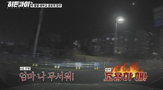당시,지인,사고,차량,선처,남편,오토바이,운전