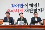 북한,대통령,대표,핵무기,정부,증시
