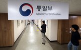 신변보호,통일부,사건,경찰청,탈북민,체계,정보,이번