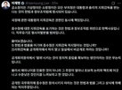李대통령