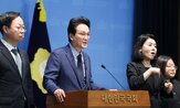법률,교육감,국회,교육활동,제도,교사,개정,교권보호