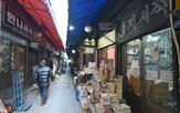 도서,미국,학습,구매,업체,대량,활용,국내,작가,파악