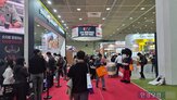 브랜드,창업,현장,운영,일본,산업,트렌드,부스,박람회