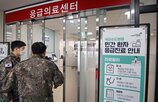 전문의,민간,올해,지난해,군의관,중단