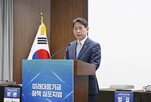 지출,미래대응기금,국회,필요,방안,기금,규모