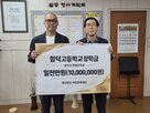 아라리오,활동,지원,제주