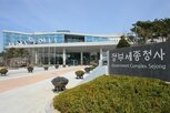 미달,공공기관,지난해,법정,장애인기업제품,기준,구매비율,기관