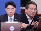 민의힘,민주당,국회,증인,여야,운영위,대통령비서실