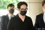 남태현,음주운전,선고,집행유예,전력
