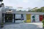 공간,광주,콘텐츠,전시,지역,브랜드,운영,어반플레이,파크먼트,국립아시아문화전당